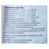 I And Love And You - Dog Kibble - Case Of 4-4 Lb